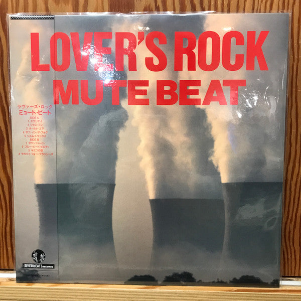 Mute Beat : Lover's Rock (LP, Album, Ltd, RE)