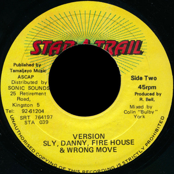 Everton Blender : Family Man (7")