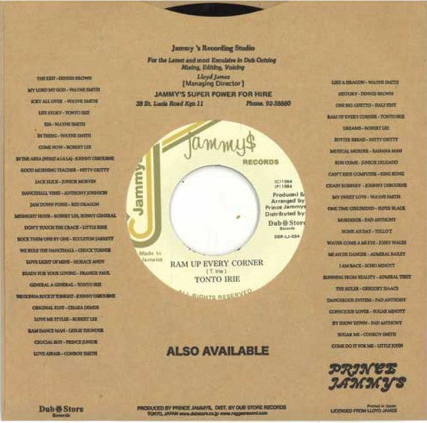 Half Pint (3), Tonto Irie : One Big Ghetto / Ram Up Every Corner (7", RP)