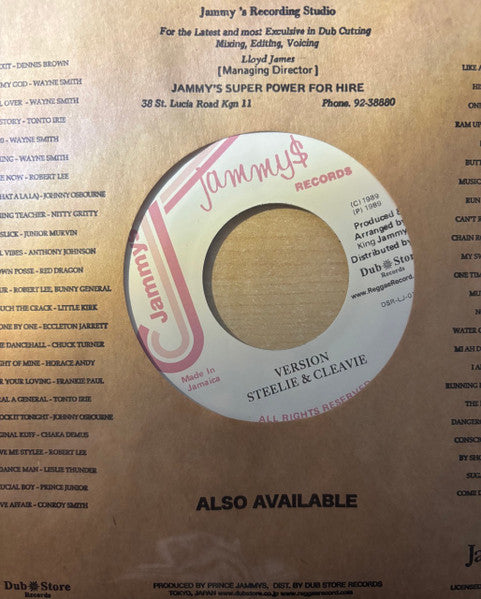 Chaka Demus / Steelie & Cleavie* : Original Kuff (7", RE, RP)