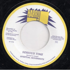 Spiritual Movements : Serious Time (7", RP)