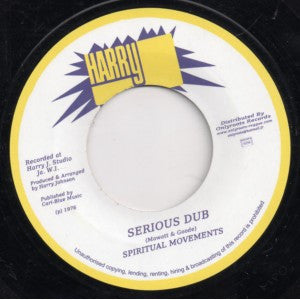 Spiritual Movements : Serious Time (7", RP)