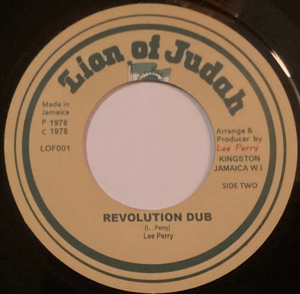 Max Romeo : Tan & See (7")
