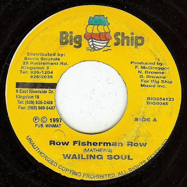 Wailing Souls : Row Fisherman Row (7")