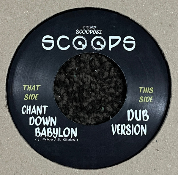 Joseph Lalibela meets Vibronics & Mafia & Fluxy Band : Chant Down Babylon  (7")