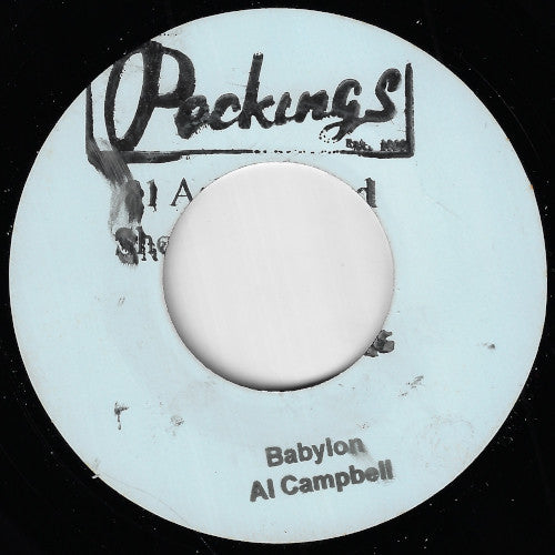Al Campbell / Matrix (48) : Babylon / Babylon Horns (7", Promo, W/Lbl, Sta)
