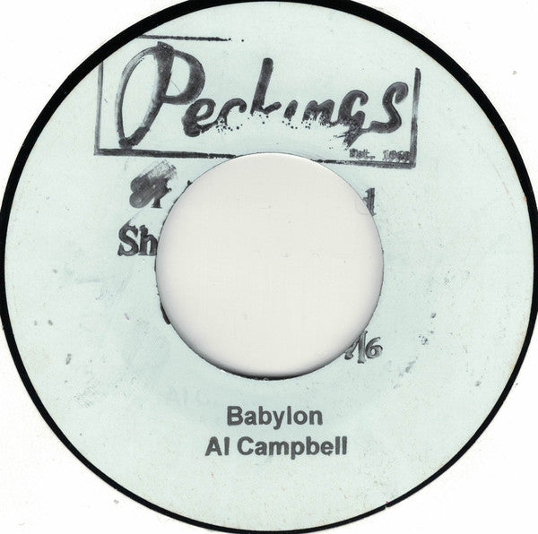 Al Campbell / Matrix (48) : Babylon / Babylon Horns (7", Promo, W/Lbl, Sta)