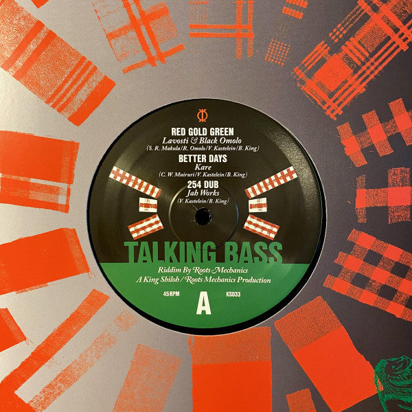Lavosti, Black Omolo, Jah Works (2) : Red Gold Green / In Africa (12", Maxi)