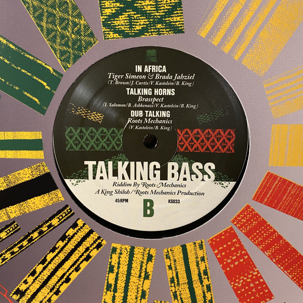 Lavosti, Black Omolo, Jah Works (2) : Red Gold Green / In Africa (12", Maxi)