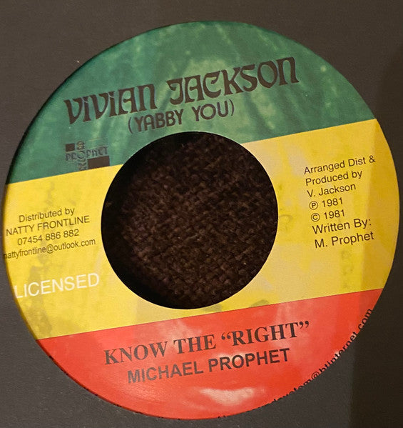 Michael Prophet : Know The Right  (7", Ltd)