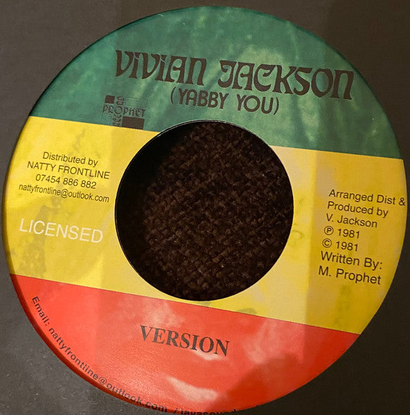 Michael Prophet : Know The Right  (7", Ltd)