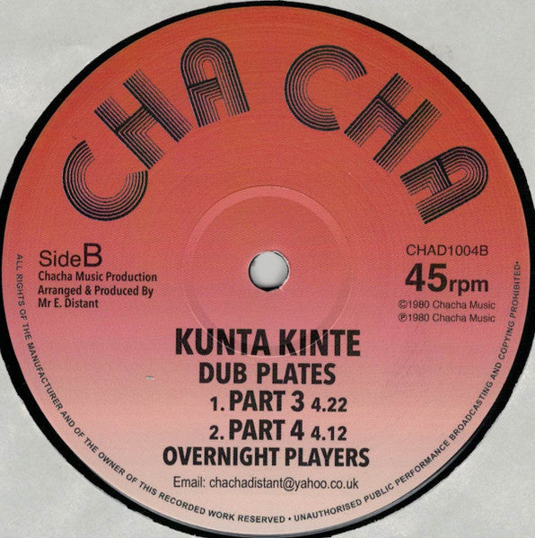 Wailing Souls / Overnight Players : Very Well / Kunta Kinte Dub Plates Part 3/4 (12")