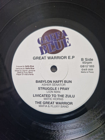 Various : Great Warrior E.P (12", EP)