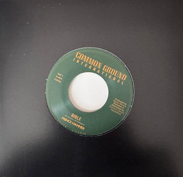 Cornell Campbell : Free Meal Tickets (7")