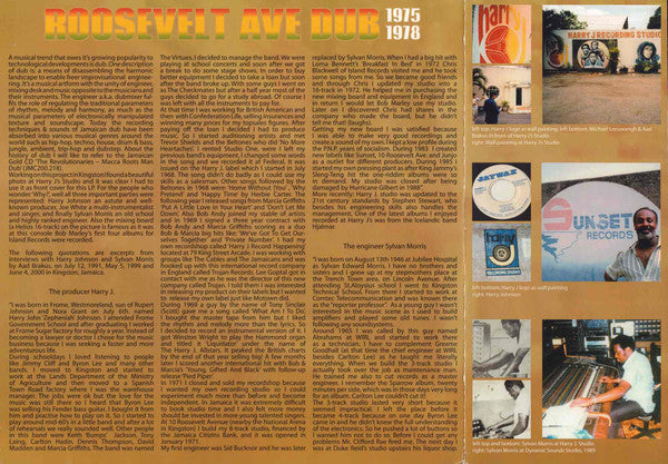 Harry J / Joe White / Sylvan Morris : Roosevelt Ave Dub (LP, Comp, Ltd)