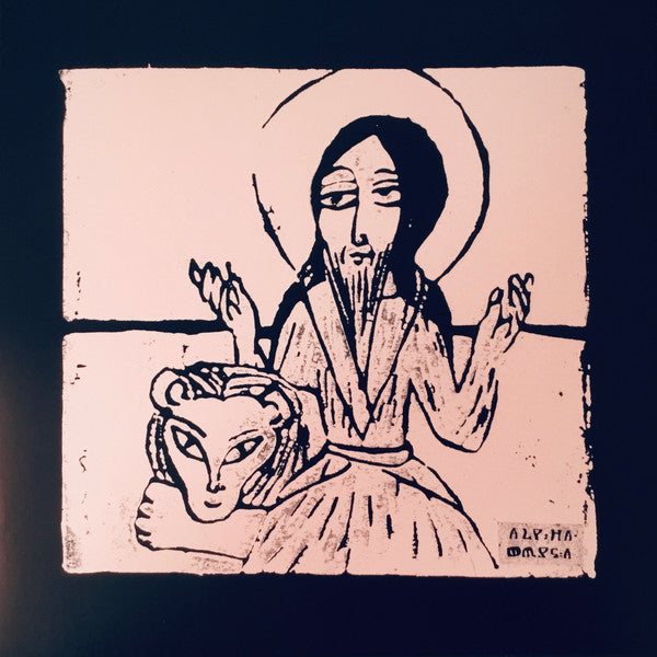 Alpha & Omega : Voice In The Wilderness (LP, Album, RE, RM)