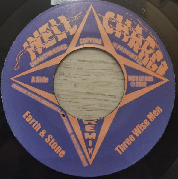 Earth And Stone : Three Wise Men (7")
