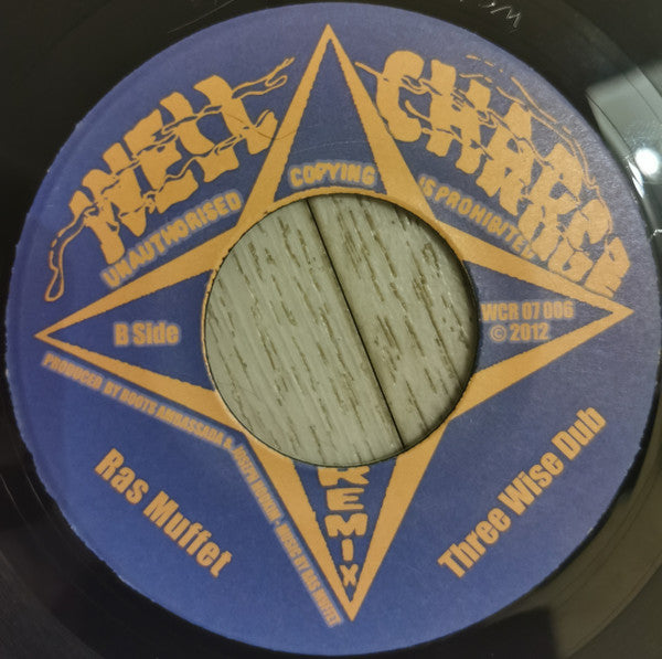 Earth And Stone : Three Wise Men (7")