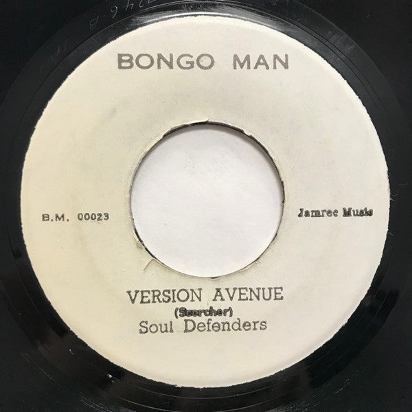Hubert Lee / Soul Defenders : The Avenue / Version Avenue (7")