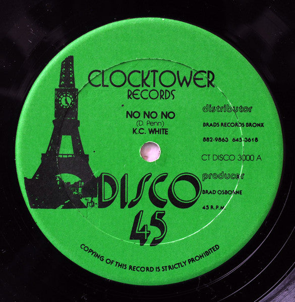 K.C. White / Horace Andy : No No No / Something On My Mind (12")