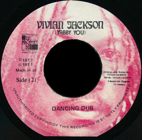 Wayne Wade : Dancing Time (7")