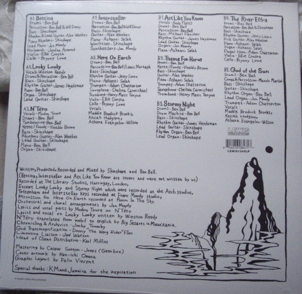 Skinshape X Horus* : Skinshape X Horus (LP, Album)