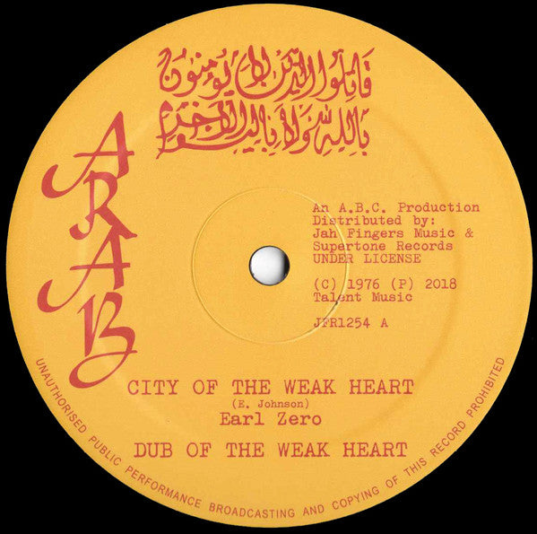 Earl Zero : City Of The Weak Heart / Please Officer (12", RP)