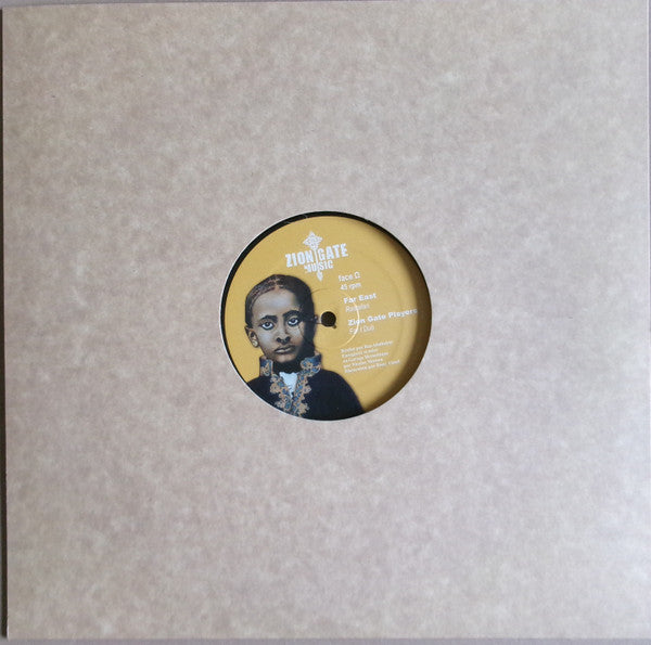 Murray Man / Zion Gate Players / Far East (3) : I & I Rasta / Rasta Version / Rastafari / Far I Dub  (12")