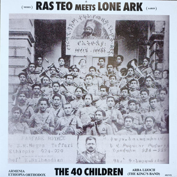 Ras Teo meets Lone Ark : The 40 Children (LP, Album)