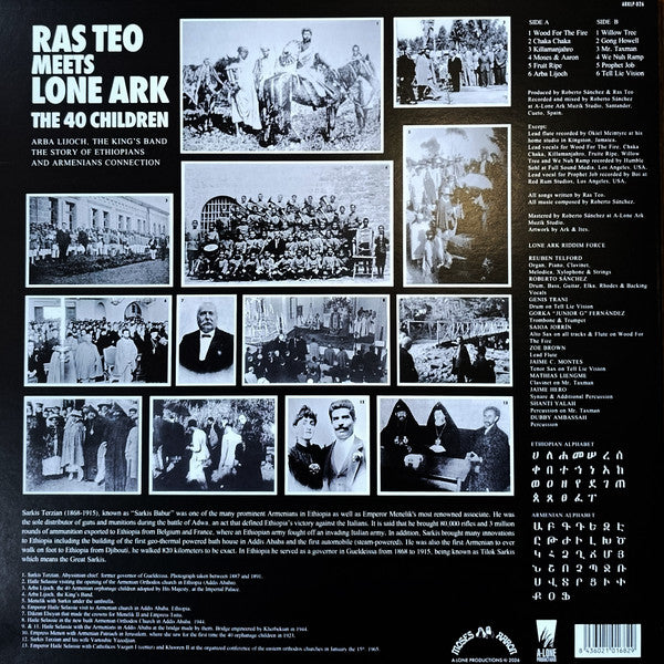 Ras Teo meets Lone Ark : The 40 Children (LP, Album)