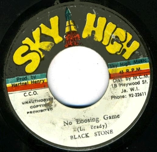 Black Stone (3) : No Loosing Game (7")