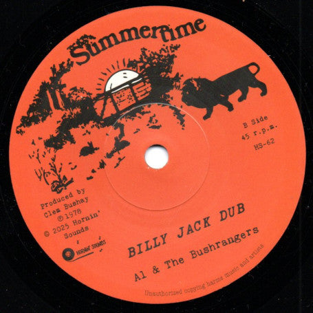 Junior English : Billy Jack (7")
