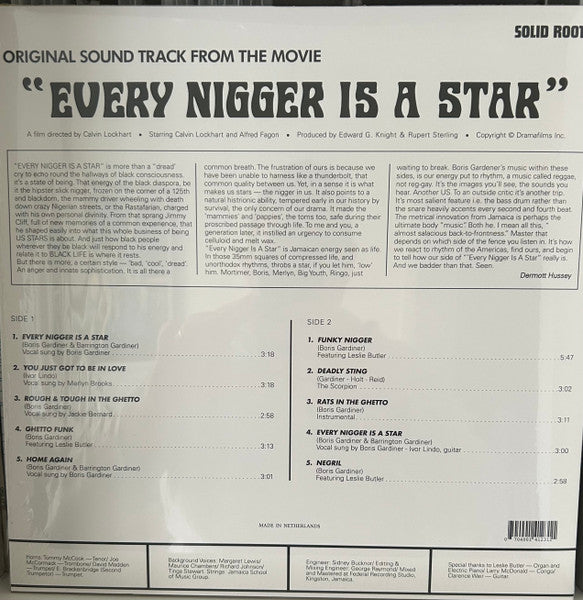 Boris Gardiner : Every Nigger Is A Star (Original Motion Picture Soundtrack) (LP, Album, RE)