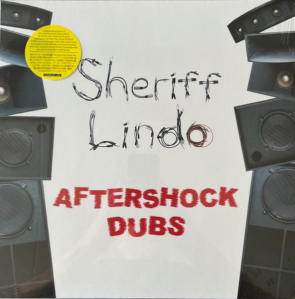 Sheriff Lindo : Aftershock Dubs (LP, RE)