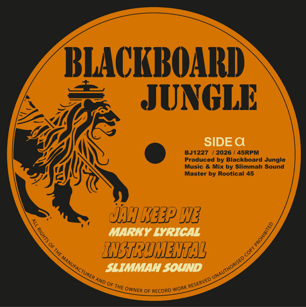 Marky Lyrical / Sistah Jahia : Jah Keep We / Protect Di Youths (12")