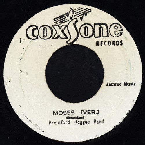 The Willows (2) : Send Another Moses (7")