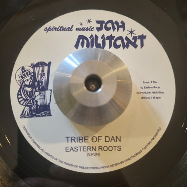 Eastern Roots : Tribe Of Dan (7")