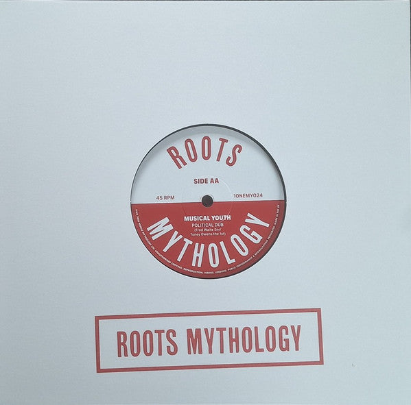 Musical Youth : Mash Down Babylon (10", Ltd)