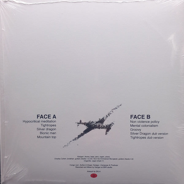 Congo Lion : Silver Dragon (LP, Album)