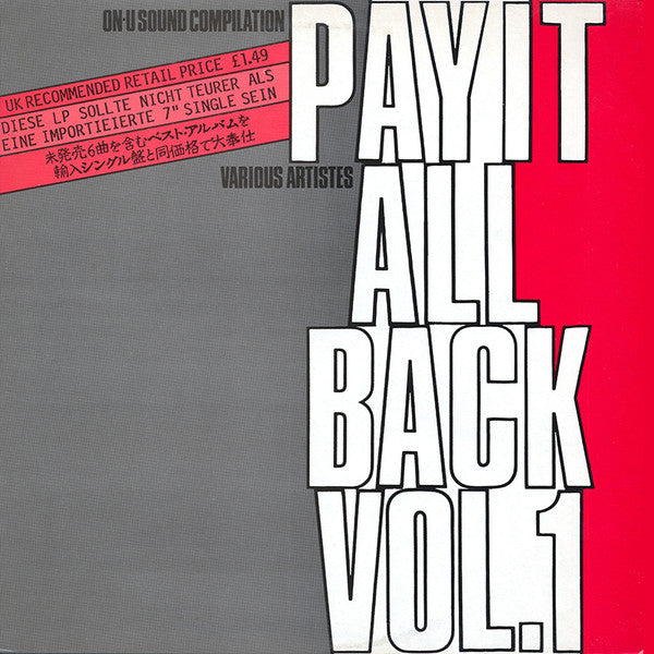 Various : Pay It All Back Vol.1 (LP, Comp)