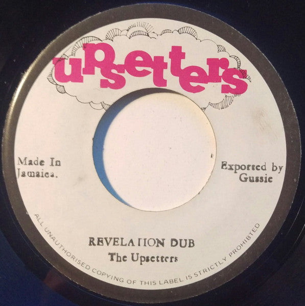 Max Romeo : Fire Fe The Vatican (7")