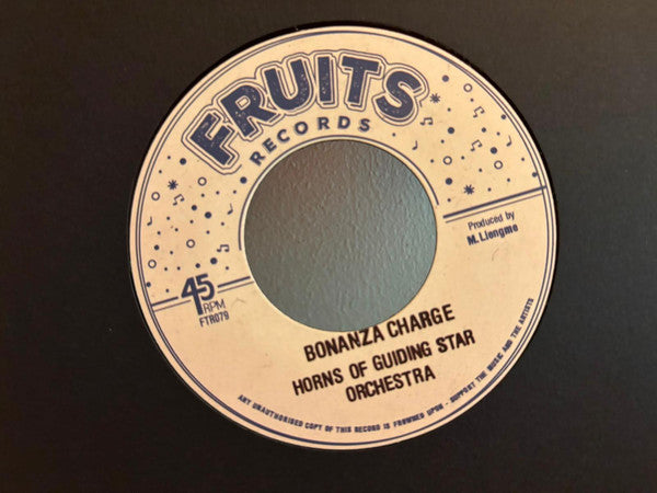 Horns Of Guiding Star Orchestra : Bonanza Charge / Bonanza DUB  (7")