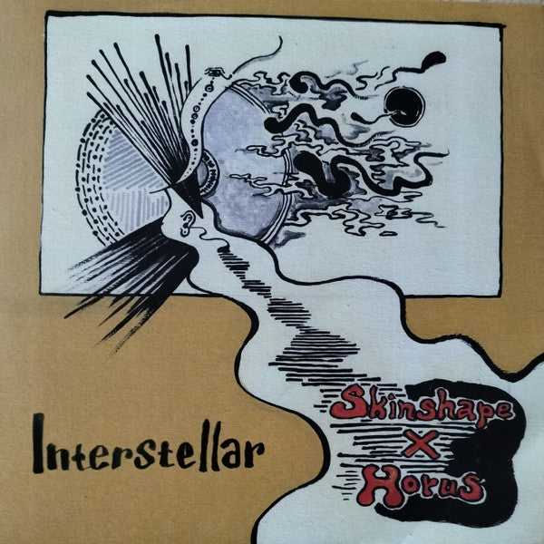Skinshape x The Horus Allstars : Interstellar (7")