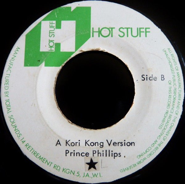 Horace Andy / Philip Smart : Better Collie / A Kori Kong Version (7")
