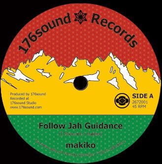 Makiko : Follow Jah Guidance (7")