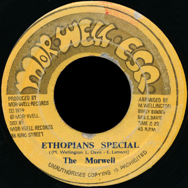 The Morwells : You Got To Be Holy (7")