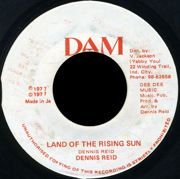 Dennis Reid : Land Of The Rising Sun (7")