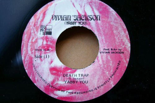 Yabby You : Death Trap (7", RE)