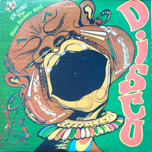 Black Uhuru / Jah Grundy / Joe Gibbs & The Professionals : Rent Man / Resident Area / Eviction  (12")