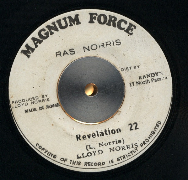Lloyd Norris : Revelation 22 (7")